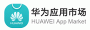 华为应用市场