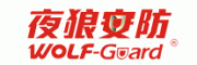 夜狼WolfGuard