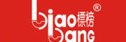 标榜Biaobang