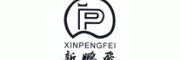 新鹏飞