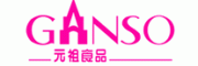 元祖GANSO