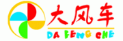 大风车Dafengche