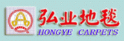 弘业地毯