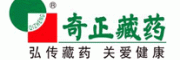 奇正藏药