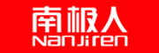 南极人