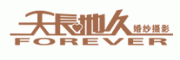 天长地久FOREVER