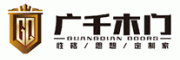 广千木门