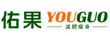 佑果瘦身加盟