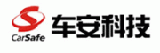 车安科技Carsafe
