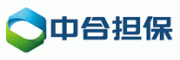 中合担保