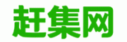 赶集网ganji