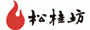松桂坊