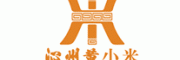 沁州