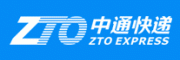 中通快递ZTO