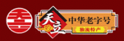 天立