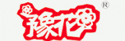豫花