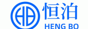 恒泊