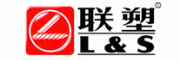 联塑L&S