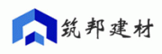 筑邦建材