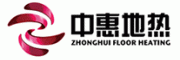 中惠地热