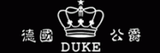 公爵DUKE