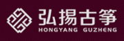 弘扬古筝