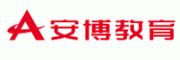 安博教育