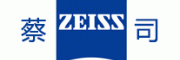 ZEISS蔡司