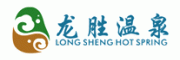 龙胜温泉