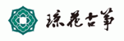 琼花古筝