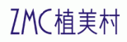 植美村ZMC