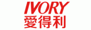 爱得利Ivory