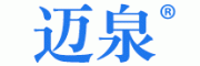 迈泉