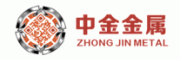 中金金属