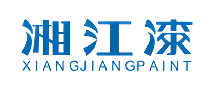 湖南湘江涂料集团有限公司