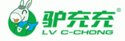 驴充充