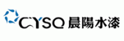 晨阳水漆CYSQ