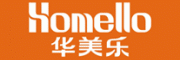 华美乐Homello