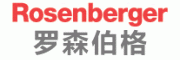 罗森伯格Rosenberger
