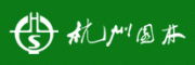杭州园林