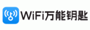 WiFi万能钥匙