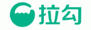 拉勾网