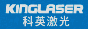 科英激光KINGLASER