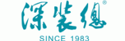 深装总