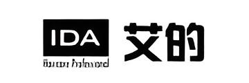 IDA艾的