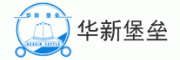 华新水泥
