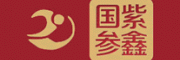 紫鑫