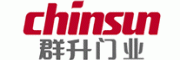 群升门业chinsun