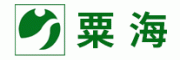 粟海