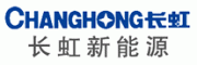 长虹新能源